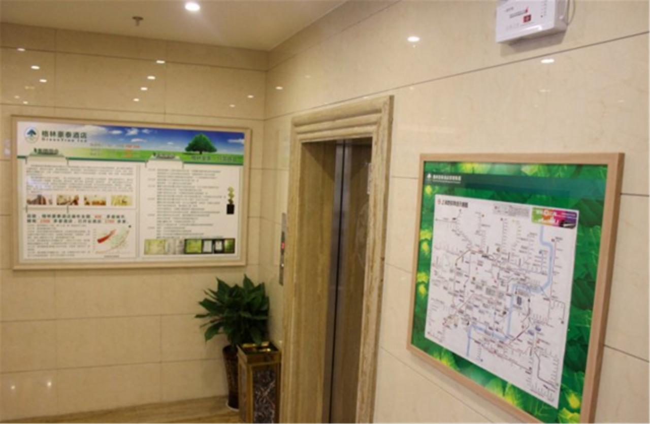 Greentree Inn Shanghai Hongqiao Hub Cao'An Road Huajiang Branch Road Express Hotel Jiading Экстерьер фото